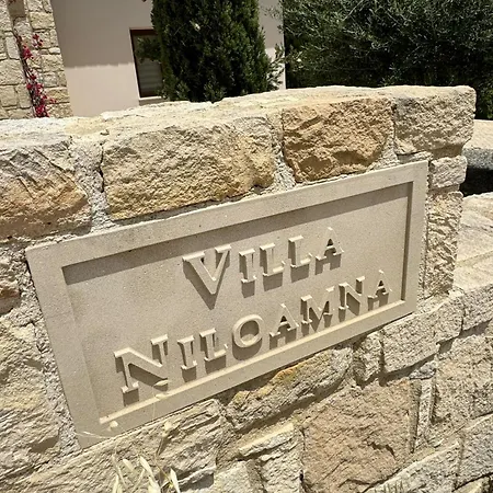 Niloamna Apartment *